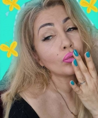 Галина