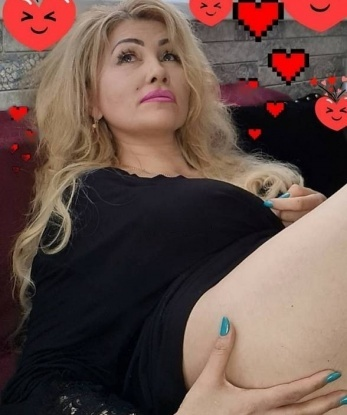 Галина