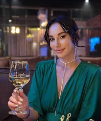 Зина